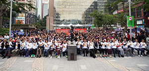 「健康香港2025 | 郁一郁・健康啲」启动礼 -全民参与
