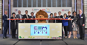 27 May 2019@ Opening Ceremony of MTR Corporate Safety Month 2019