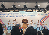 「匿狮Lion」与一众公共健康护士及嘉宾一起跳舞