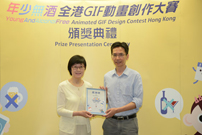 'Young and Alcohol Free' Animated GIF Design Contest Prize Presentation Ceremony