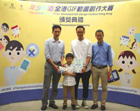 Winners of Family Category