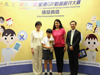 Winners of 'Most Active Participating School Award'