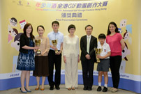 Winners of 'Most Active Participating School Award'