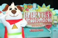 Healthy eating mascot "Eatsmart Doggie" shared tips on healthy diet!
