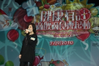 Miss Sharon LEE, Student of The Hong Kong Institute of Education and participant of TV Singing Contest sang her song on "Tribute to Teachers"