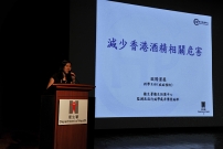 Miss May AU YEUNG Kit-mei, Scientific Officer of the Department of Health, presented the harmful effects of alcohol on health in Hong Kong