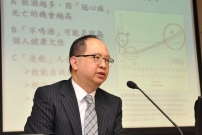 Prof Raymond LIANG, Emeritus Professor of The University of Hong Kong, dispelled the myth of "cardiac protection by alcohol", and stressed that the evidence remained controversial.