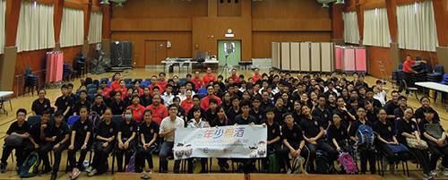 Group Photo of Auxiliary Medical Service Cadet New Territories Zone