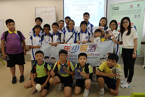少年警讯灭罪夏令营 - 年少无酒「无酒学堂」