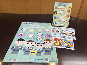 Hong Kong Red Cross” School Health Ambassadors” Program---Annual Program Theme “ Young and Alcohol Free” Health Educational Materials