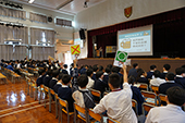 NT Heung Yee Kuk Tai Po District Secondary School