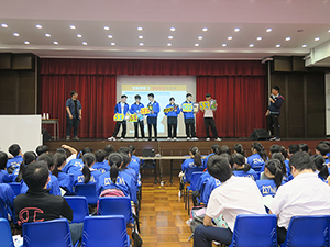 Lok Sin Tong Wong Chung Ming Secondary School