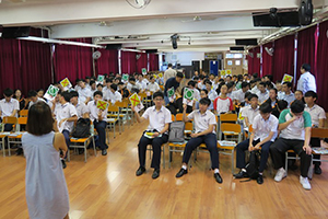 Lok Sin Tong Leung Kau Kui College