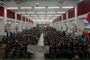 中華基督教會扶輪中學