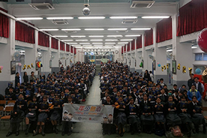 CCC Rotary Secondary School