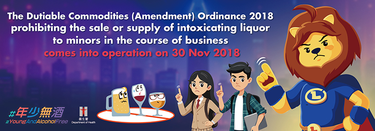 Young and Alcohol Free