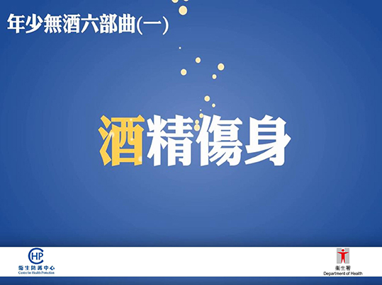 FACEBOOK 帖文圖一