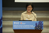 WHO Western Pacific Regional Forum on Protecting Young People from the Harmful Use of Alcohol