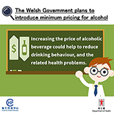 The Welsh Government plans to introduce minimum pricing for alcohol