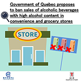 Quebec, Canada proposes to ban sales of beverages with high alcohol content in convenience and grocery stores