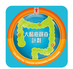 Awareness and Prevention of Colorectal Cancer