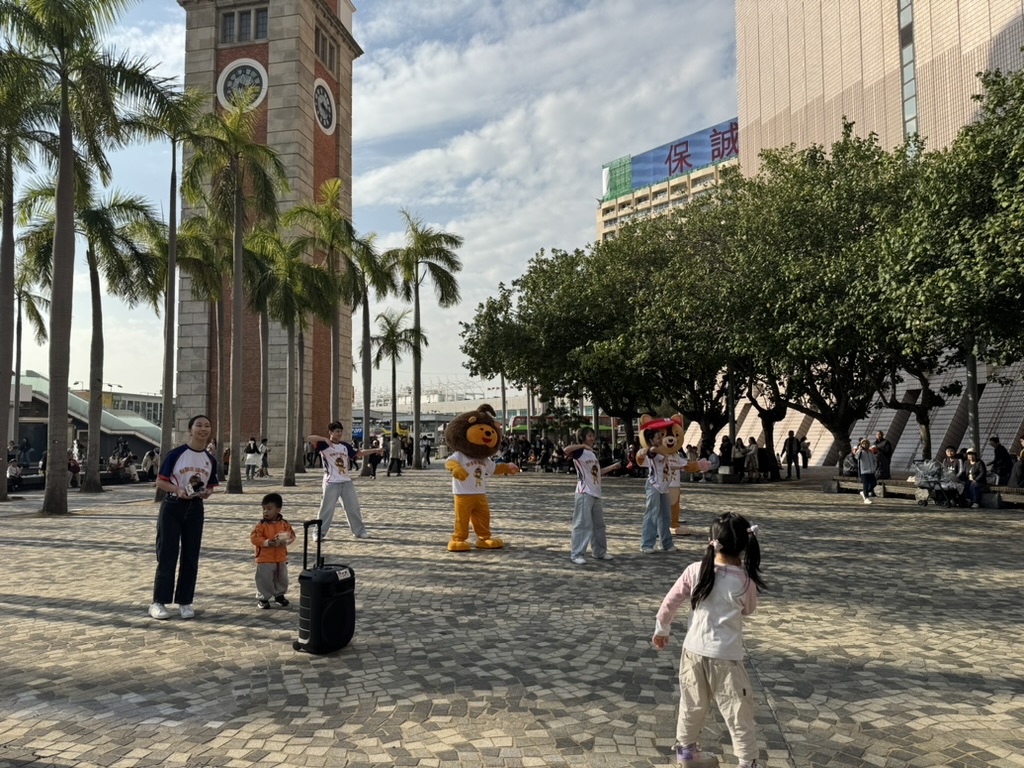 Hong kong Cultural Centre