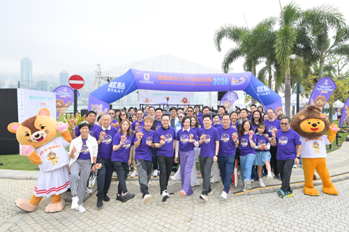 體重管理行動計劃×日行萬步挑戰」啟動禮暨嘉年華 