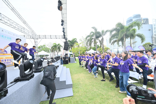 體重管理行動計劃×日行萬步挑戰」啟動禮暨嘉年華 