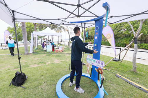 體重管理行動計劃×日行萬步挑戰」啟動禮暨嘉年華 