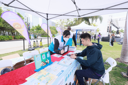 體重管理行動計劃×日行萬步挑戰」啟動禮暨嘉年華 