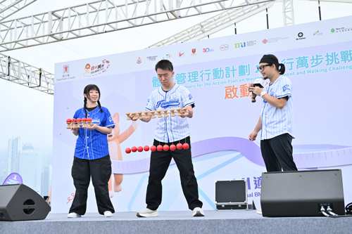 體重管理行動計劃×日行萬步挑戰」啟動禮暨嘉年華 