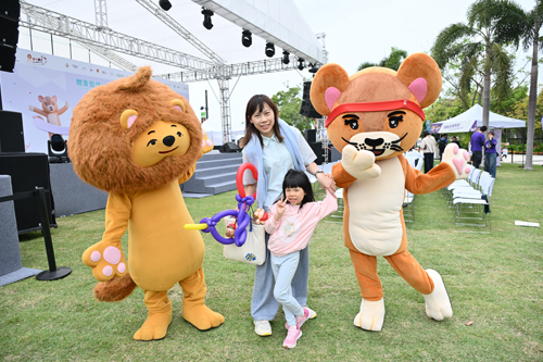 體重管理行動計劃×日行萬步挑戰」啟動禮暨嘉年華 