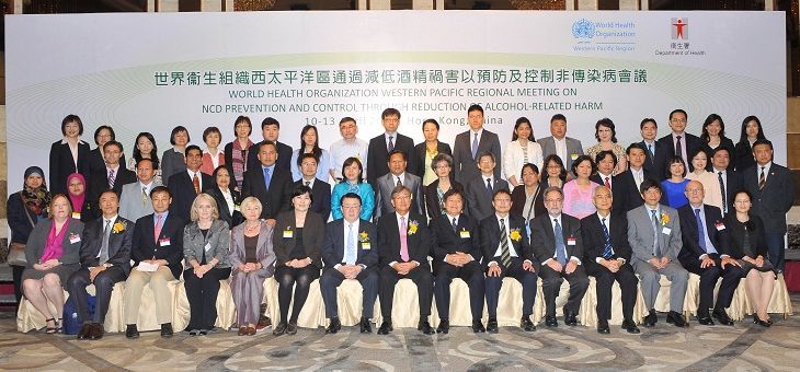 Dr Y S SHIN, Regional Director for the Western Pacific of the World Health Organization (WHO) and Dr P Y LAM, Director of Health took a group photo with about 60 participants from 11 countries/areas at the opening ceremony of the WHO Western Pacific regional Meeting on reducing alcohol-related harm. 