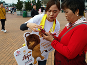 邀請市民讚好匿獅Lion Facebook專頁 邀請市民讚好匿獅Lion Facebook專頁