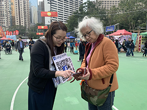 Staff invited members of the public to like Lazy Lion Facebook and distributed Lazy Lion souvenirs