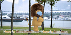 TV Announcement in the Public Interest (API) 'Move for the environment．Move for happiness'