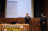 「年少无酒工作坊」