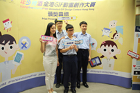「年少无酒」全港ＧＩＦ动画创作大赛 颁奖典礼