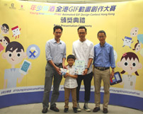 小学亲子组得奖者