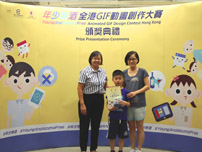 小学亲子组得奖者