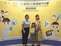 小学亲子组得奖者
