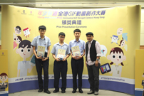 中学组得奖者