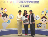 中学组得奖者