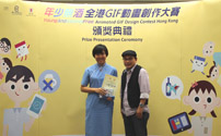 中学组得奖者