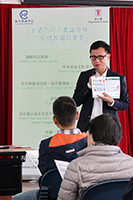 「酒为下着」饮酒与健康筛查及短期介入措施(基层医疗医生)讲座(二) 2017年12月9日