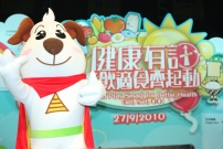 "吴偏食" (代表健康饮食的吉祥物 )，分享「有营饮食」贴士！