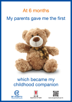 4-in-1 "From Bear to Beer" Poster - At 6 months, my parents gave me the first teddy bear which became my childhood companion.