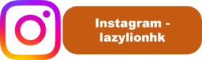 Instagram-lazylionhk